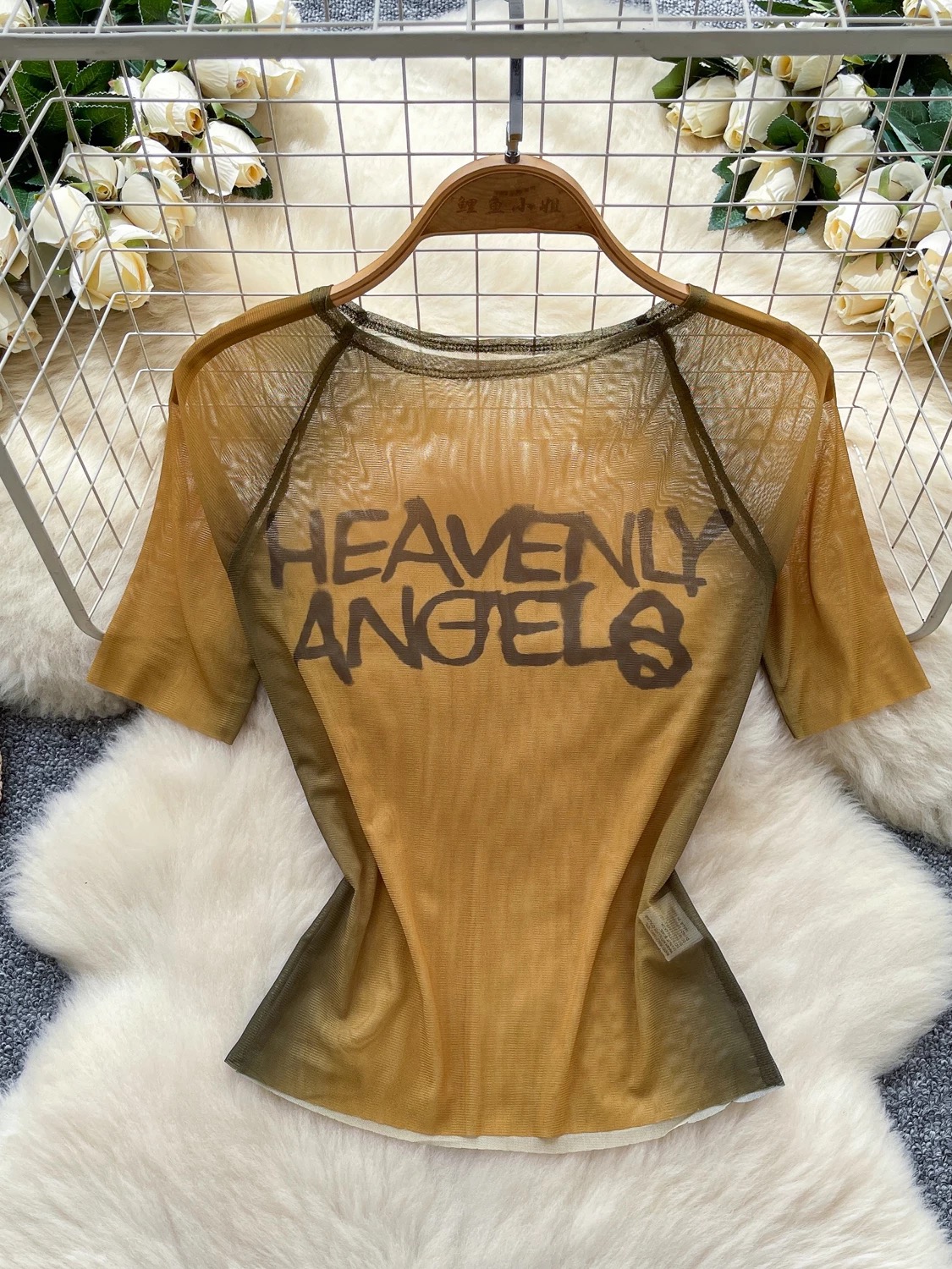 Insane for you top CTO895 image