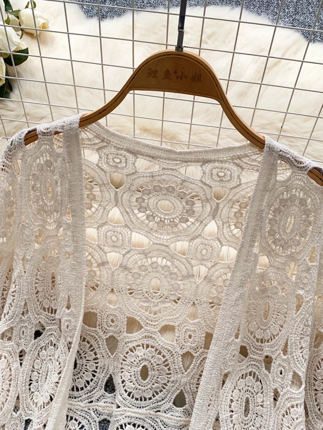 Out of touch crotchet top KTO212 images