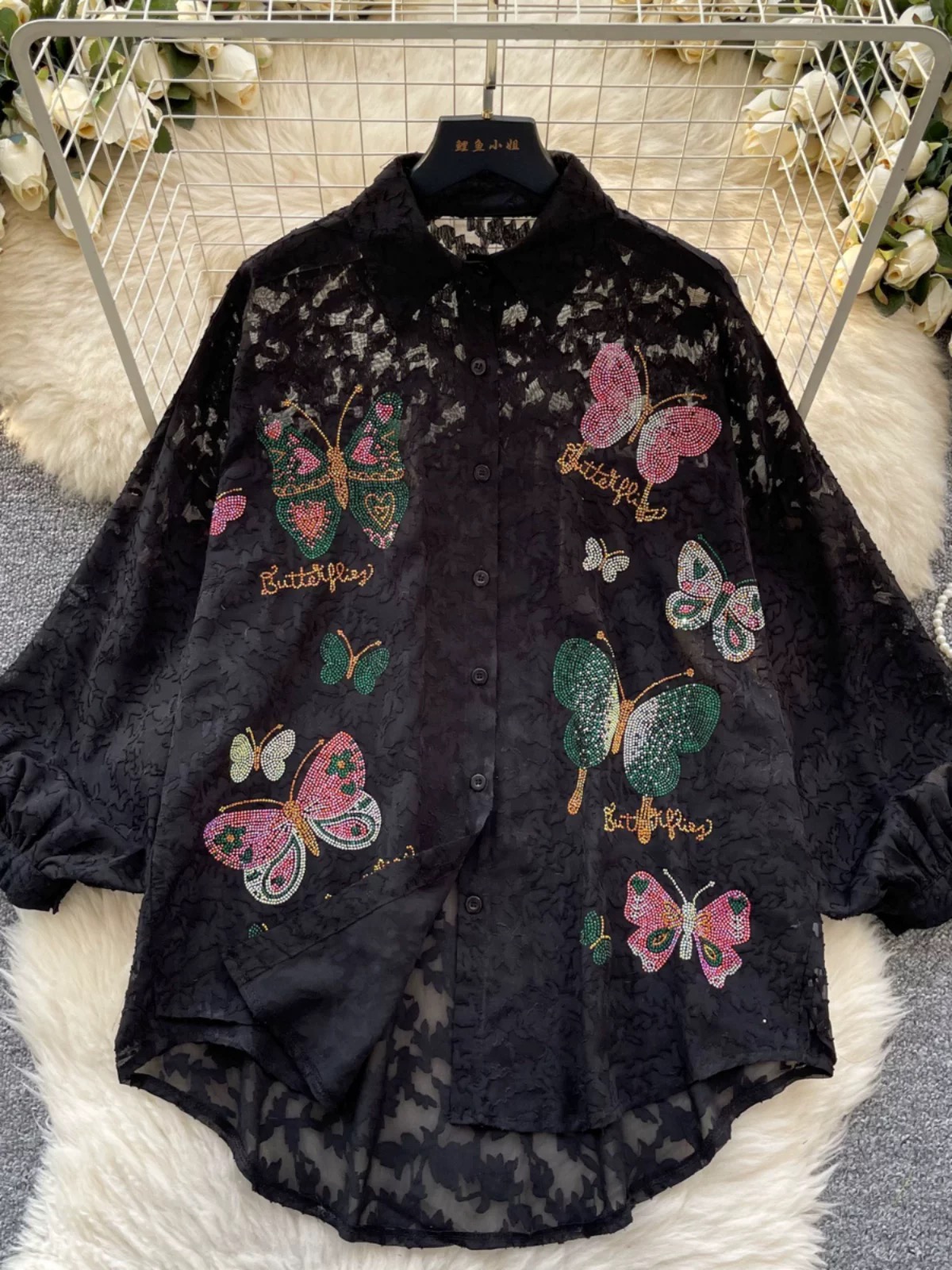 Rule the world shirt SH183 image