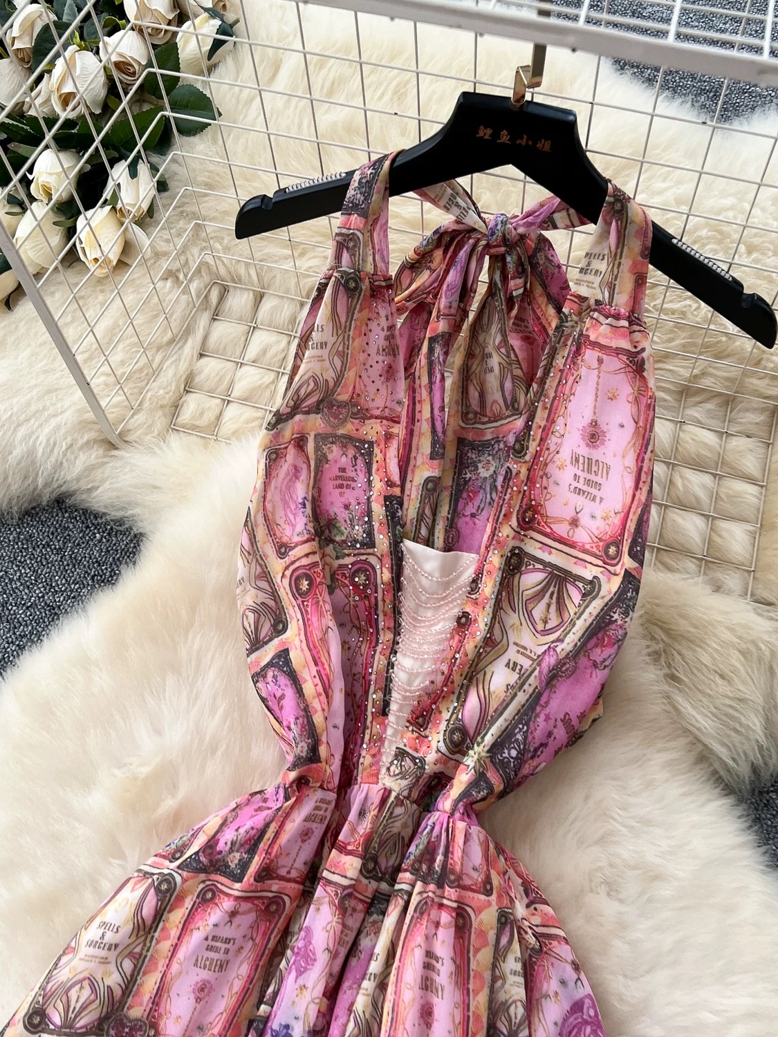 Want you back dress CD745 image