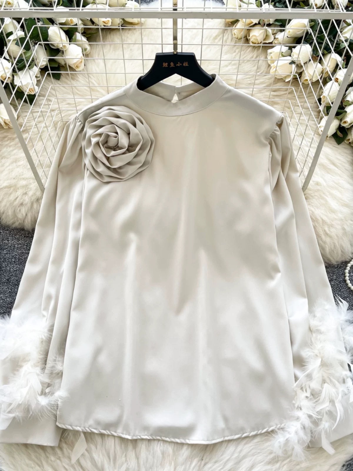 Wonderful life top FTO200 image