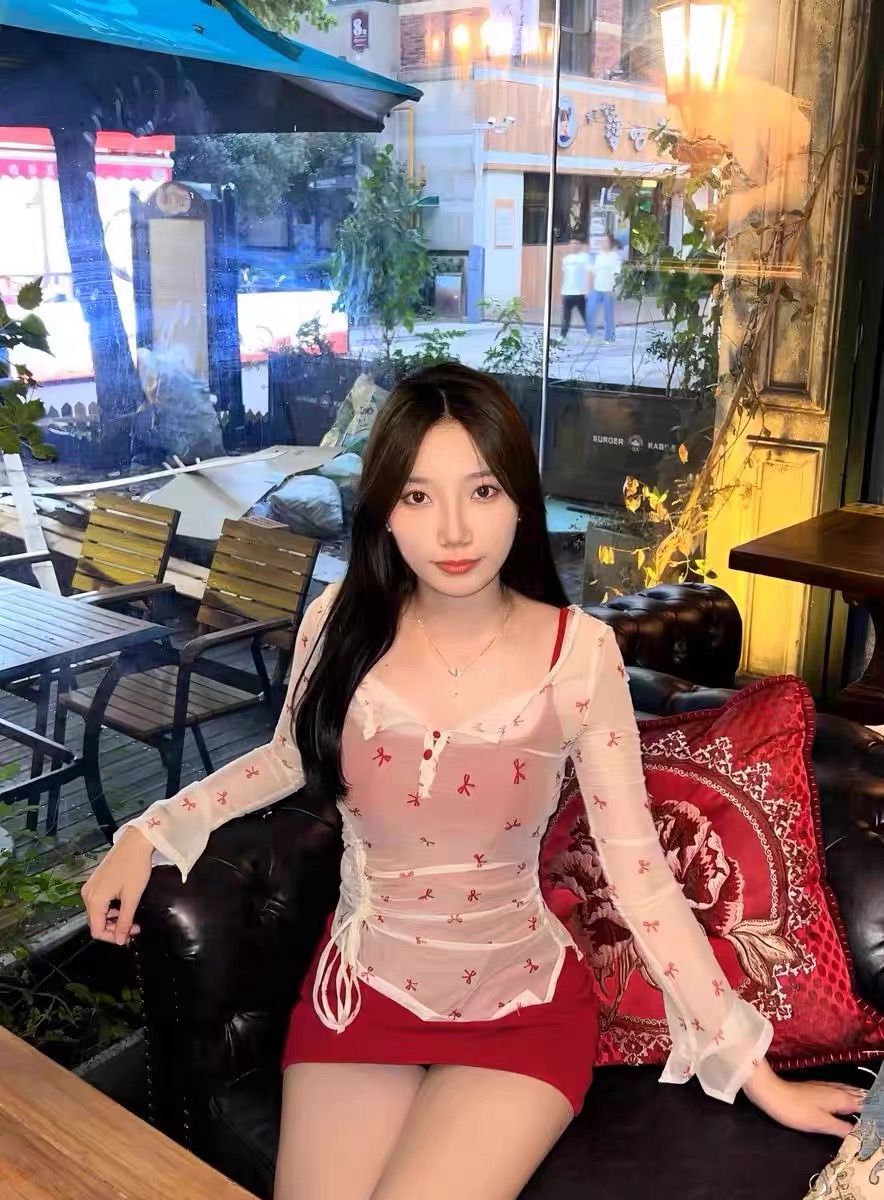 Watch out for me set CTP476 image