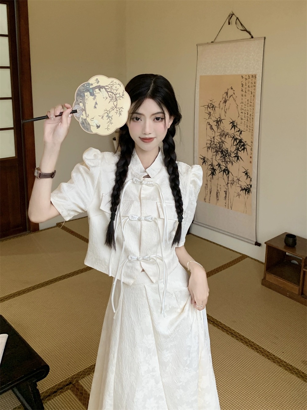 Ms perfect set FTP212 image