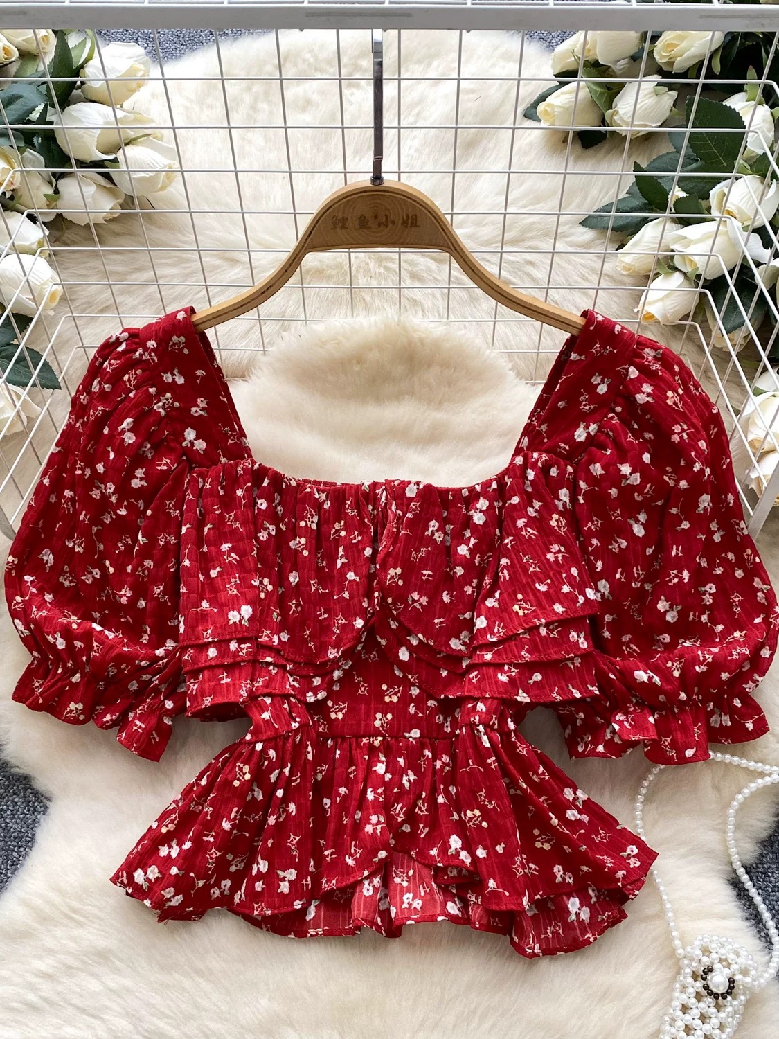 Tongue tied slay top CTO1054