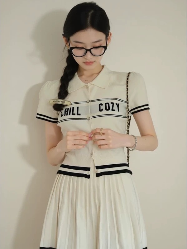 Feeling your best set CTP644 image