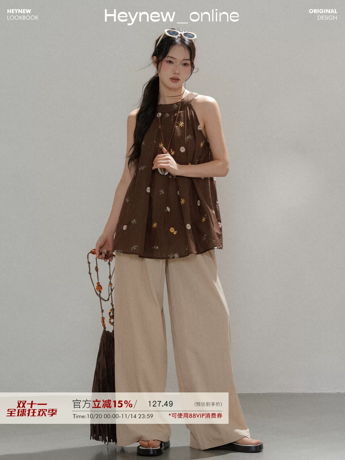 Latest babe set CTP653 image