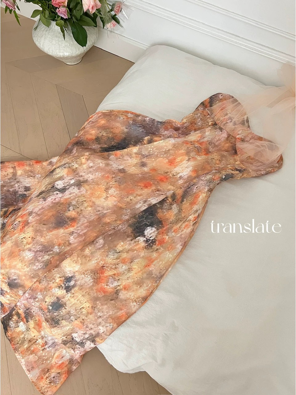 Always a player dress CD1722 image