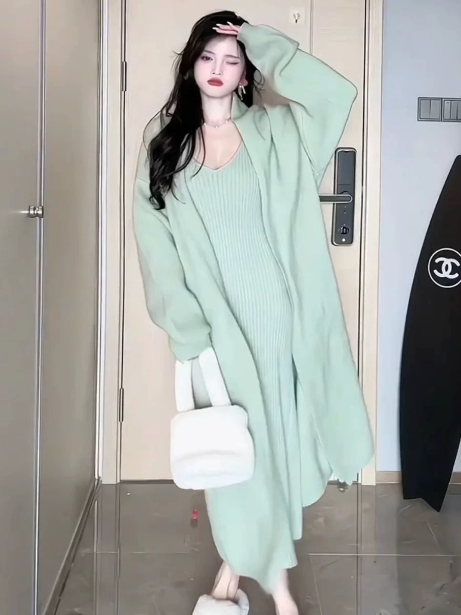 Illuminate me set KTP199 image