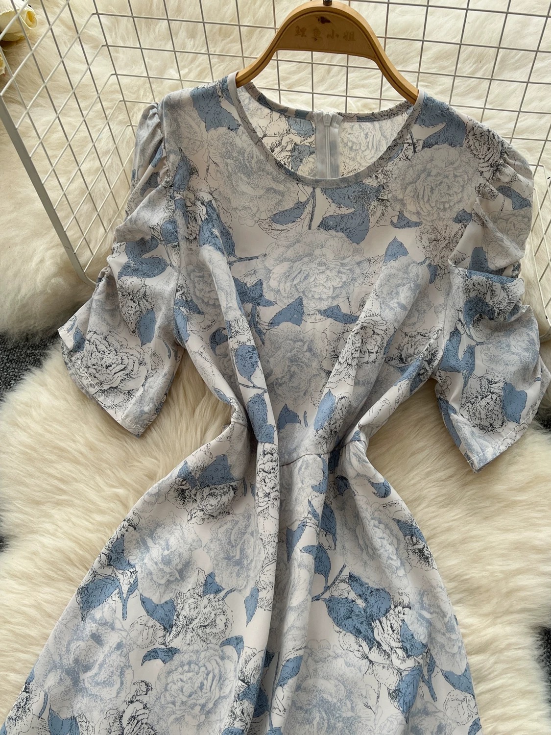 So far so gone dress CD1488 image