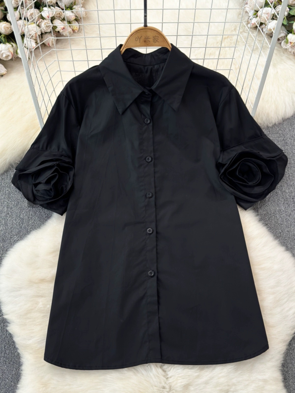 My moment top FTO210 image