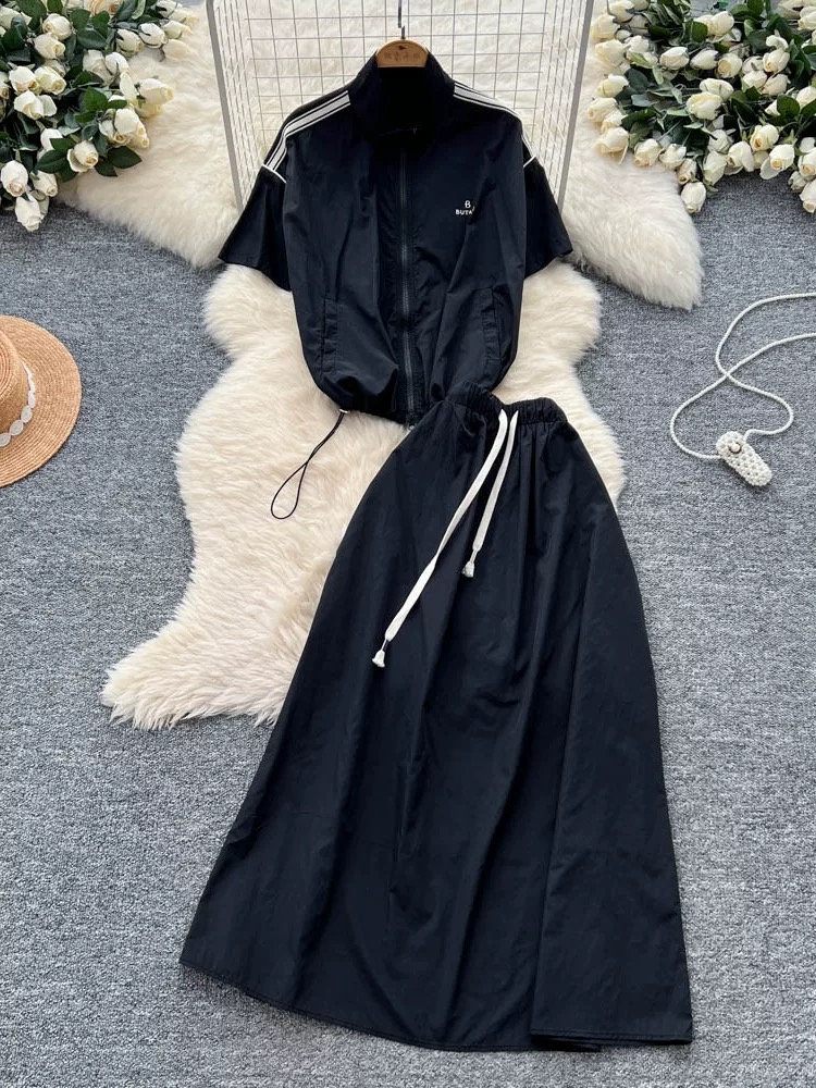 A true delight set CTP957 image