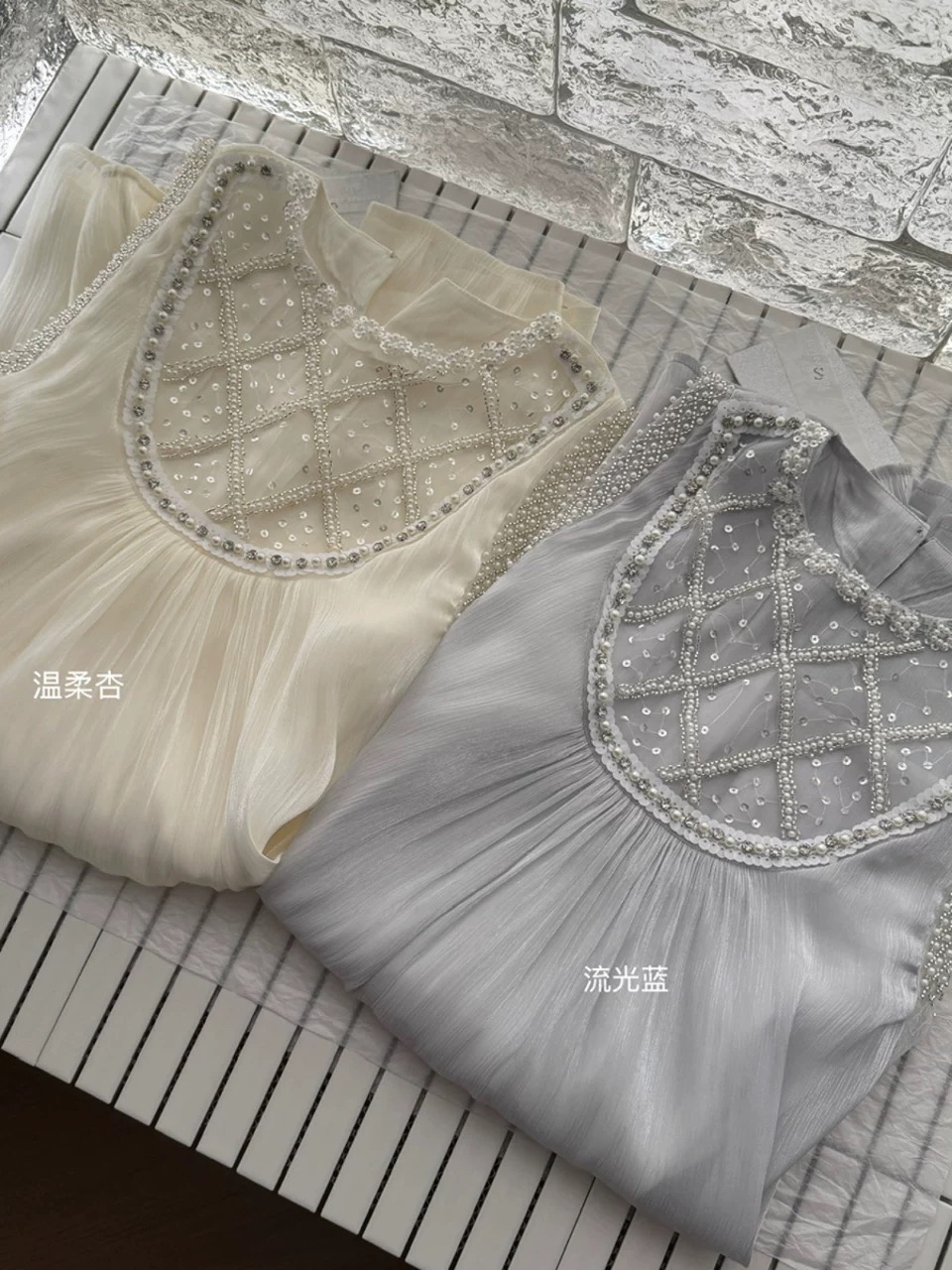 Perfect girl dress CD1450 image