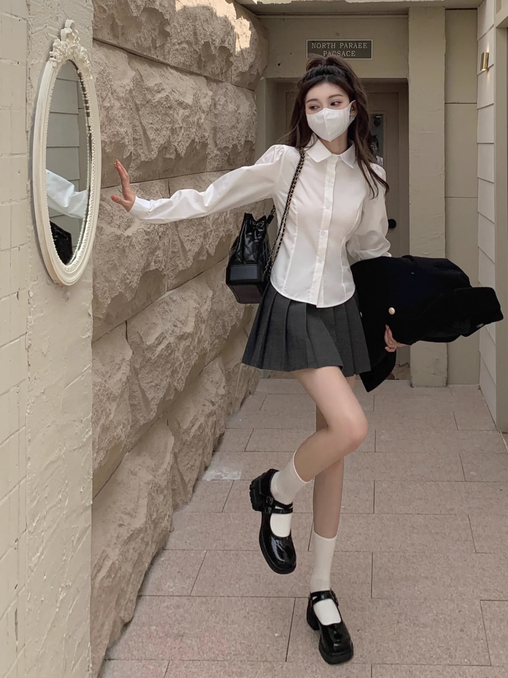 School bae top image