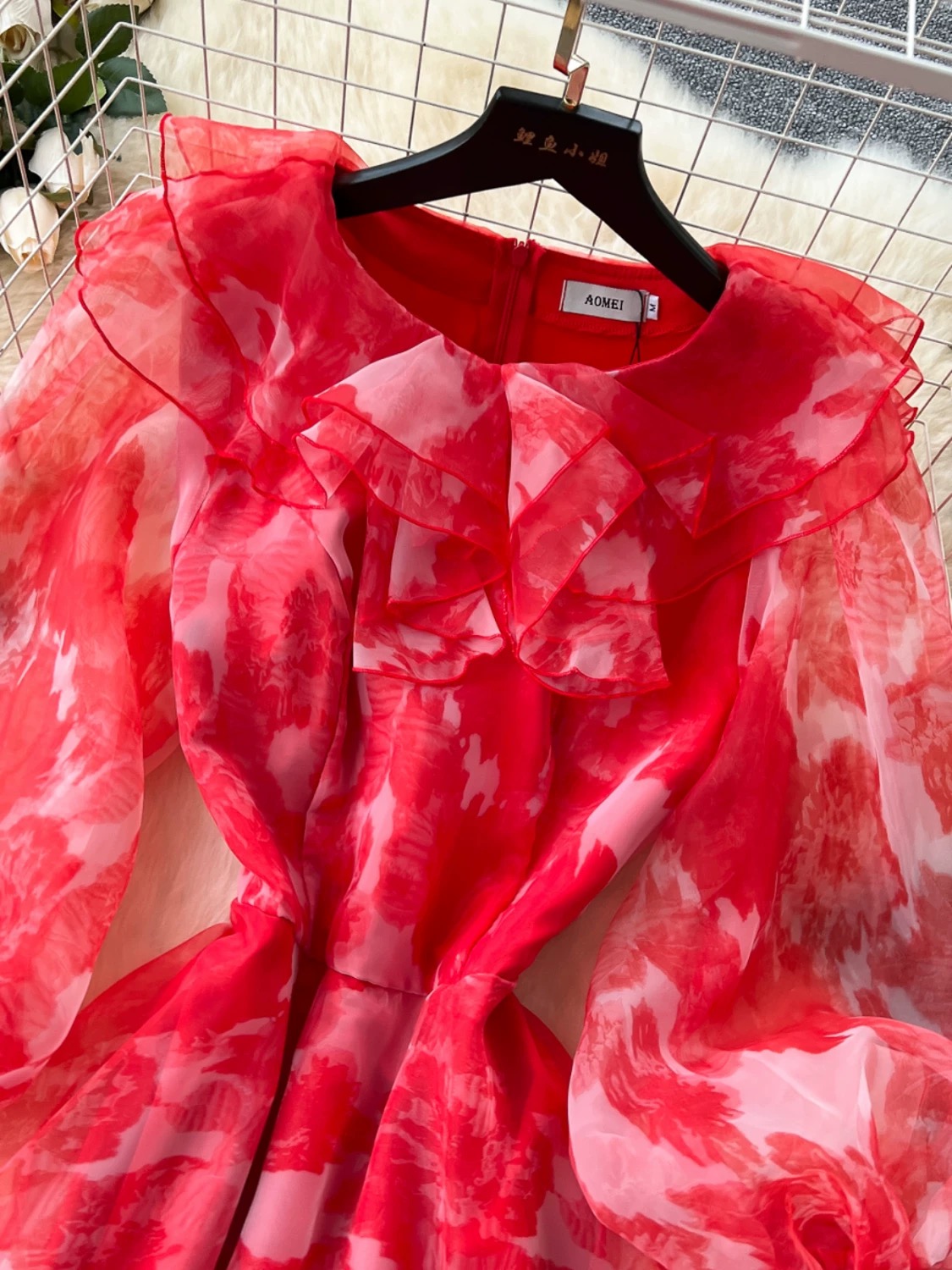 Needing something dress FD896 image