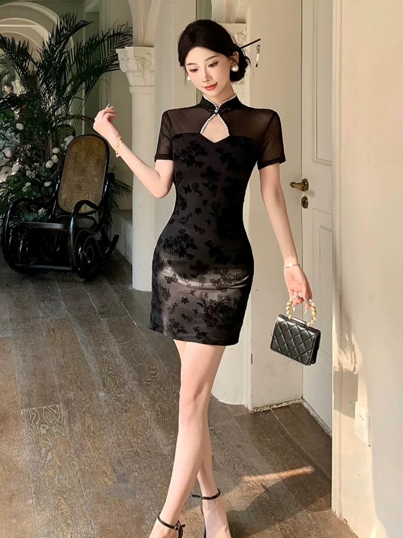 On your mind dress FBC445